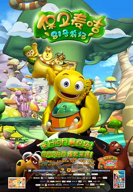 欧美国产亚洲精品a第一页